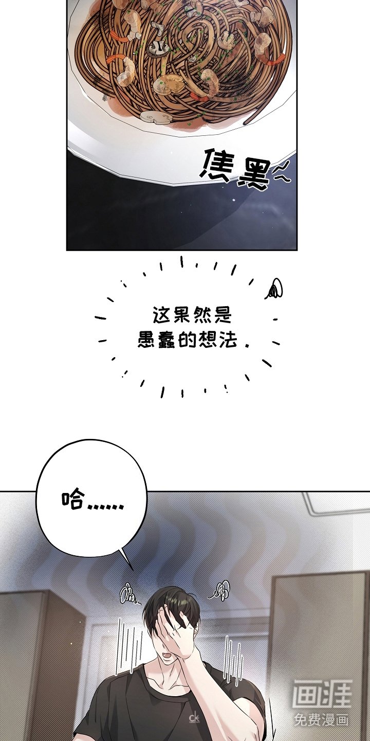 第10章：下厨