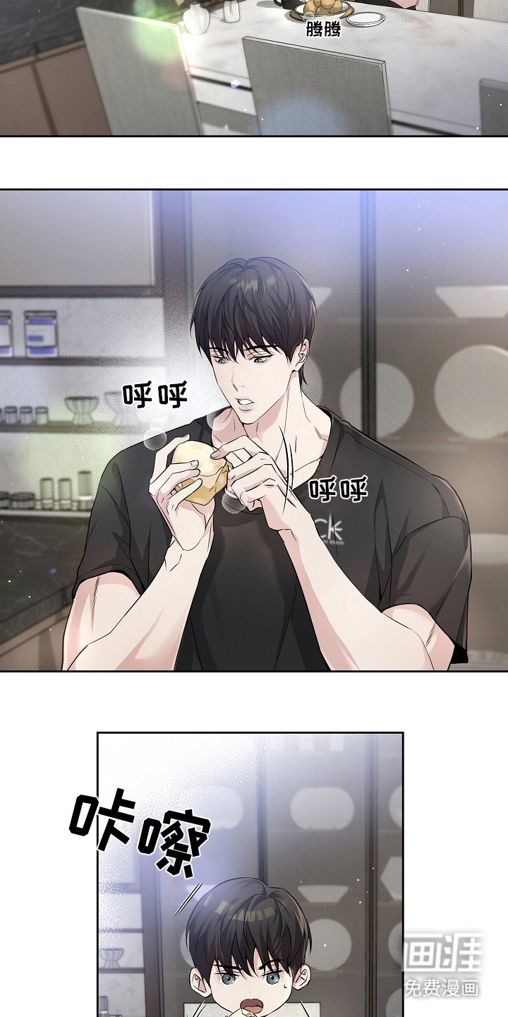 第10章：下厨