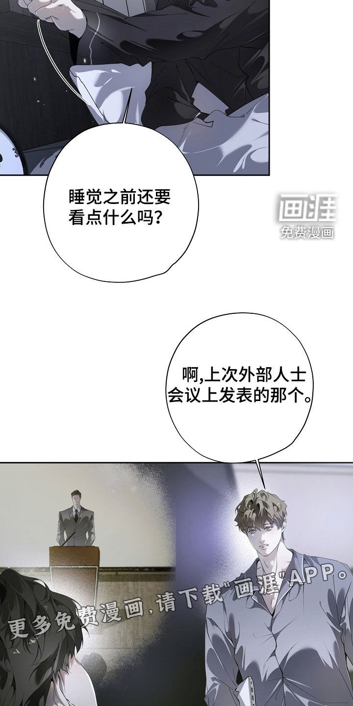 第100章：照片