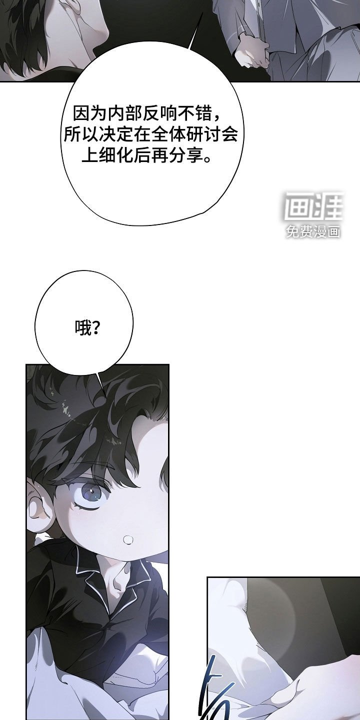 第100章：照片