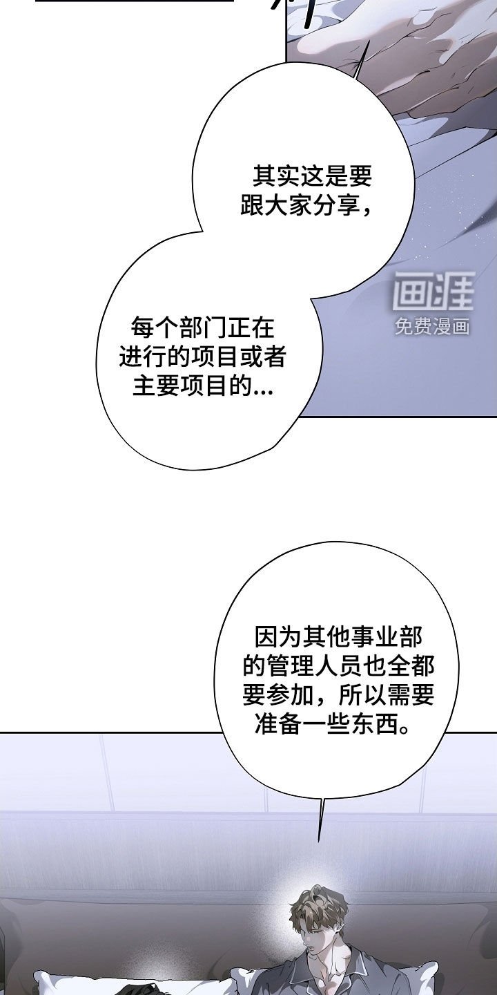 第100章：照片