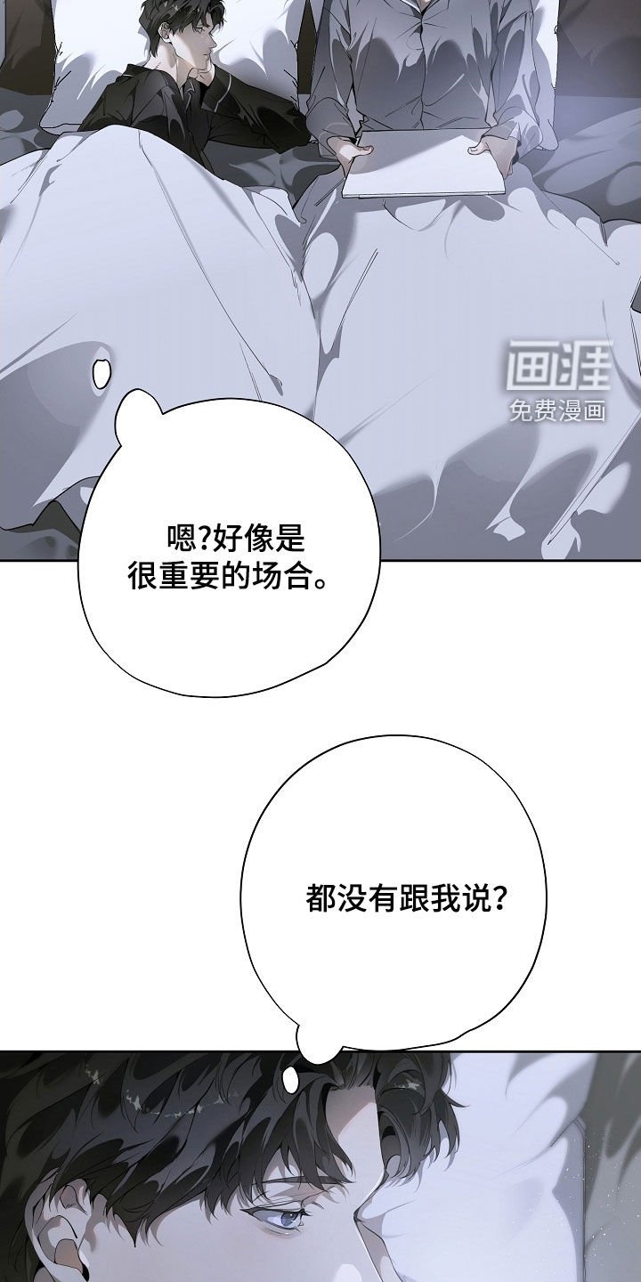 第100章：照片