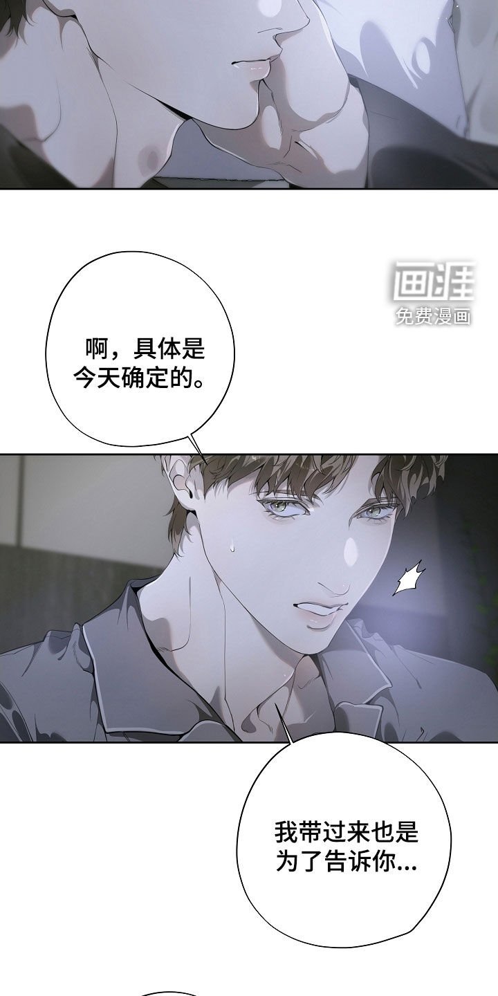 第100章：照片