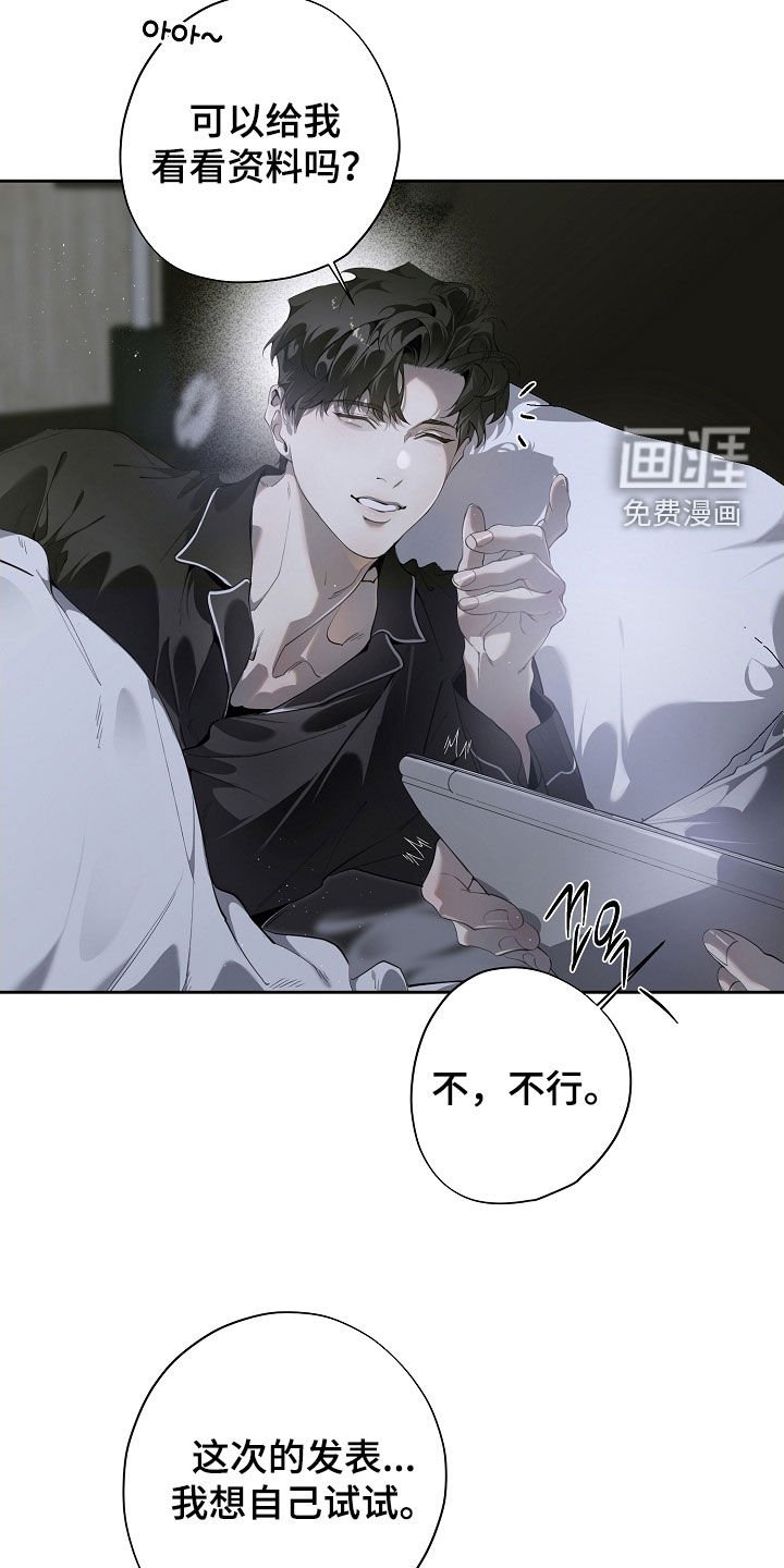 第100章：照片