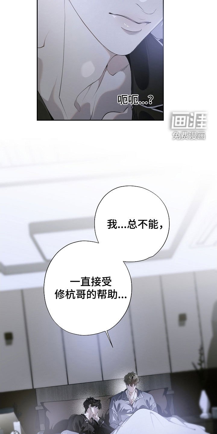 第100章：照片