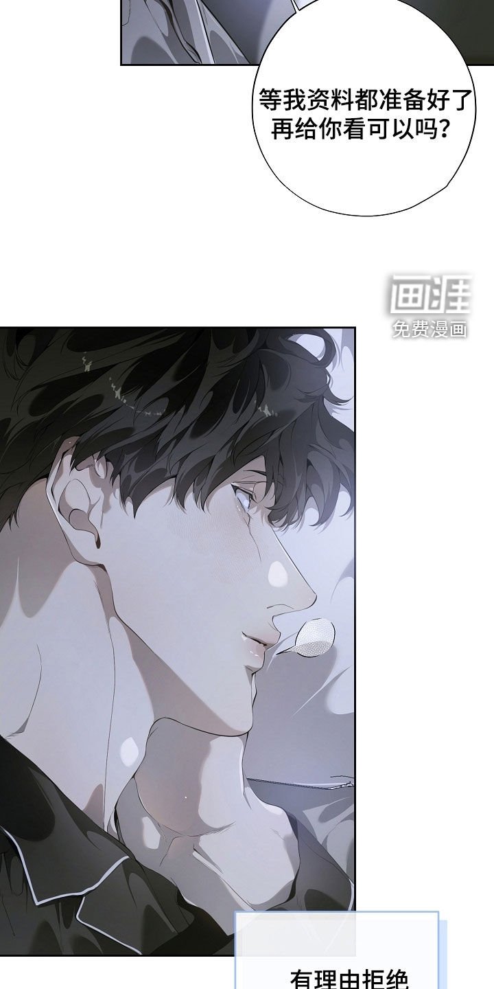 第100章：照片