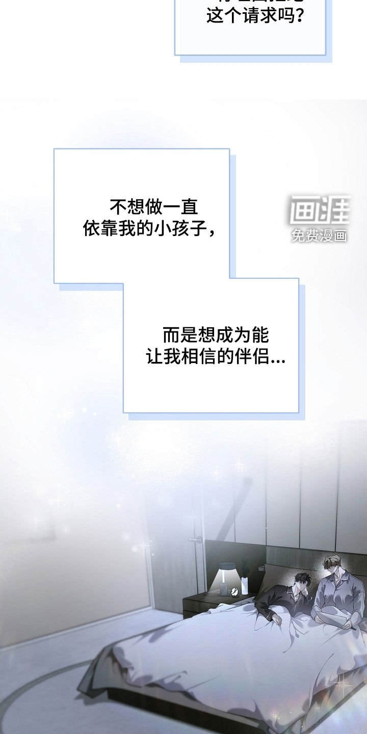 第100章：照片