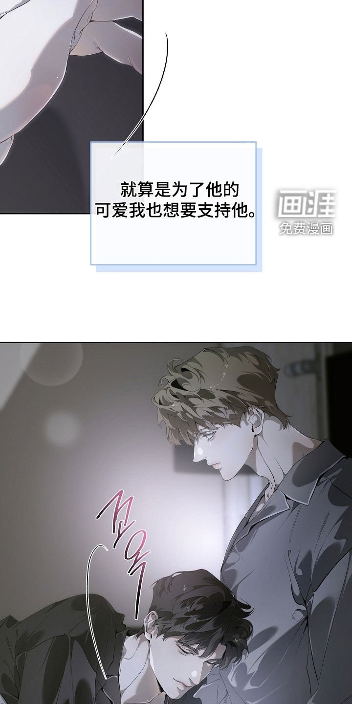 第100章：照片