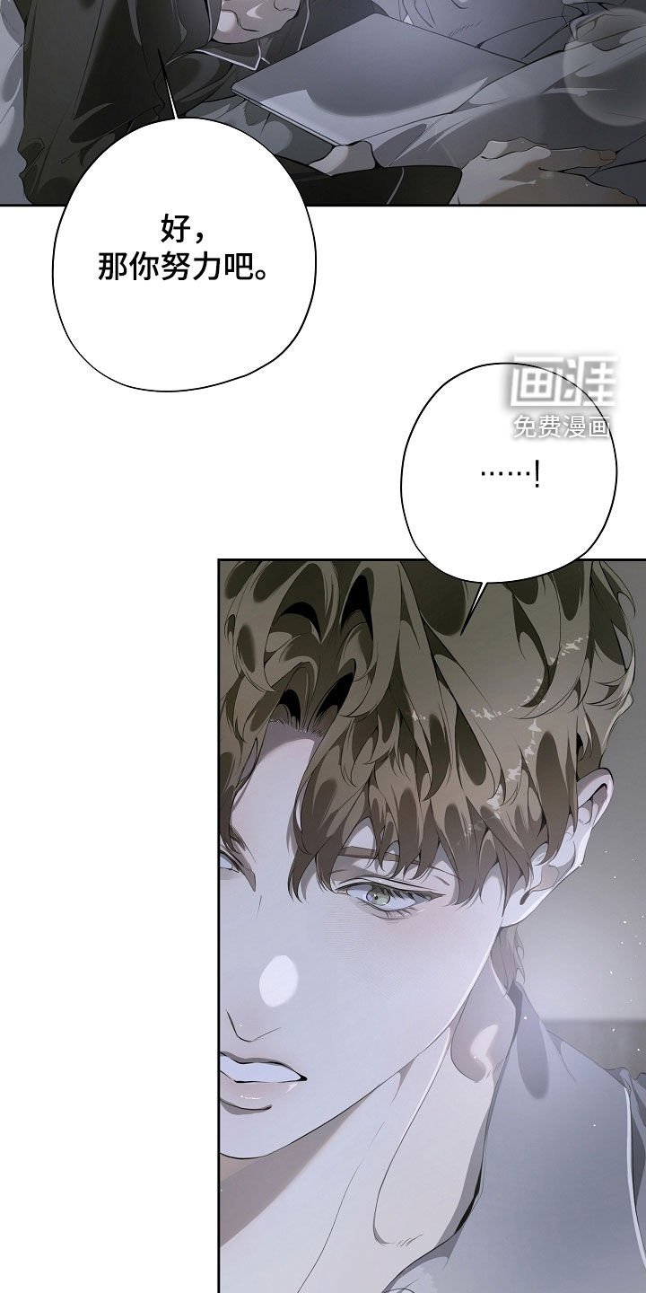 第100章：照片