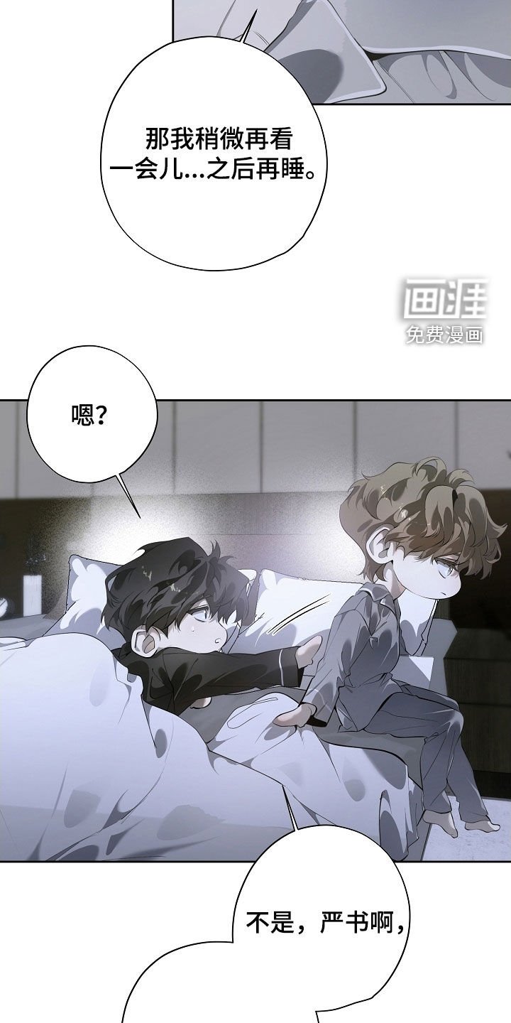 第100章：照片