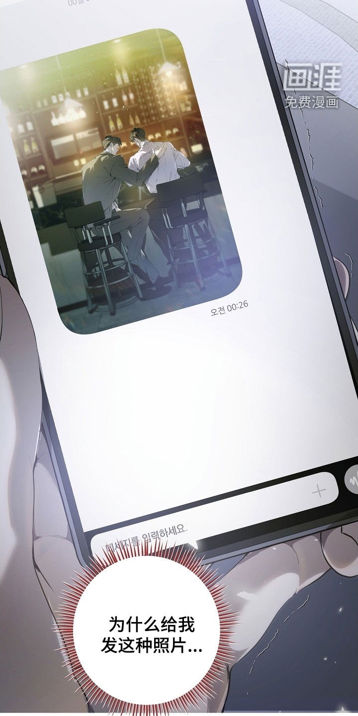 第100章：照片
