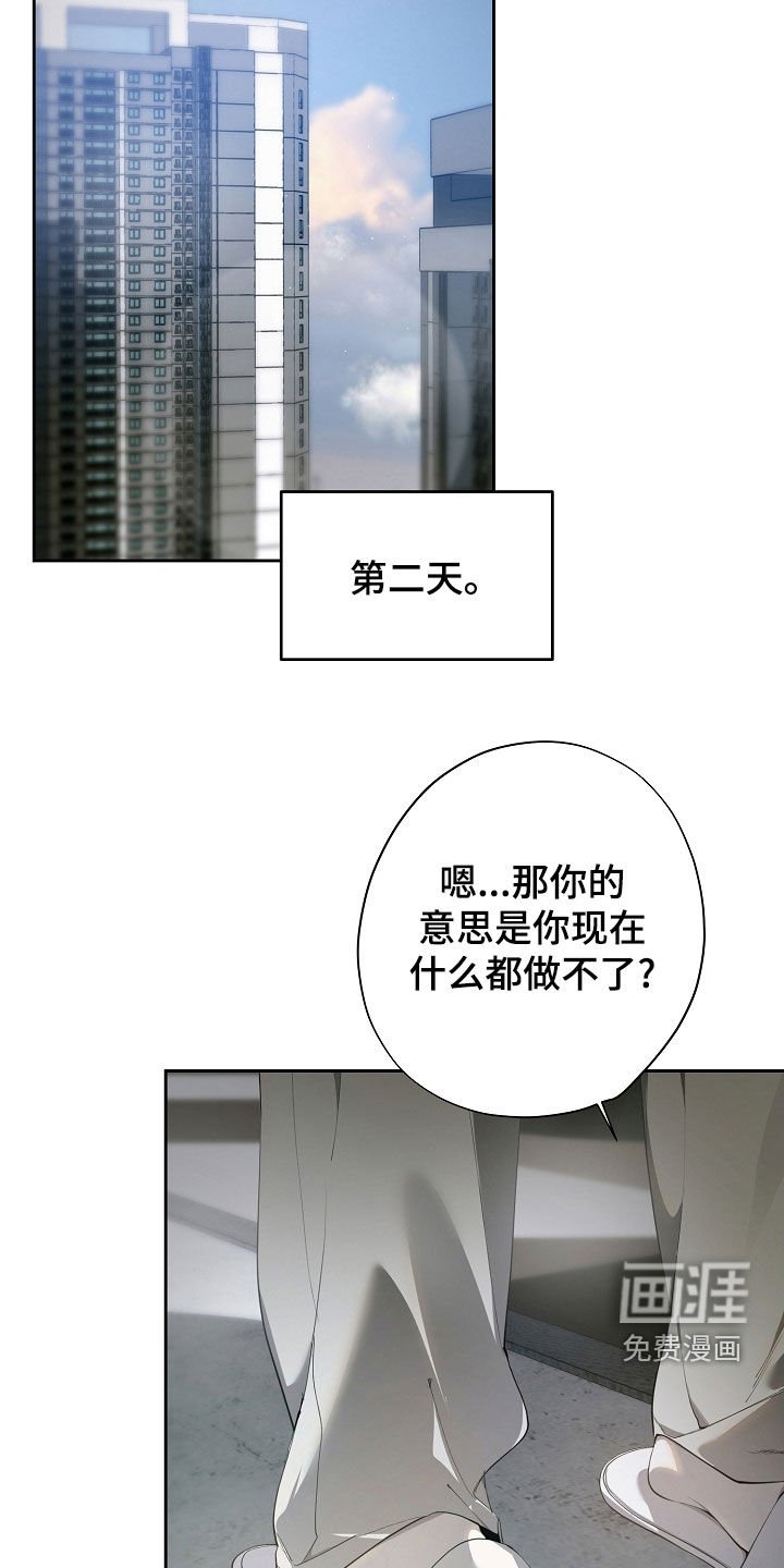 第101章：恳切地祈祷