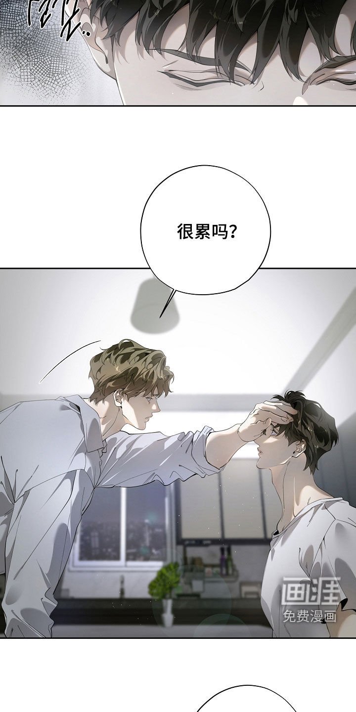 第101章：恳切地祈祷