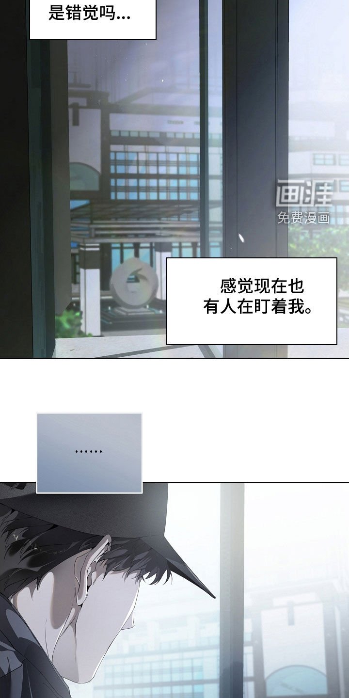 第102章：可能性很大