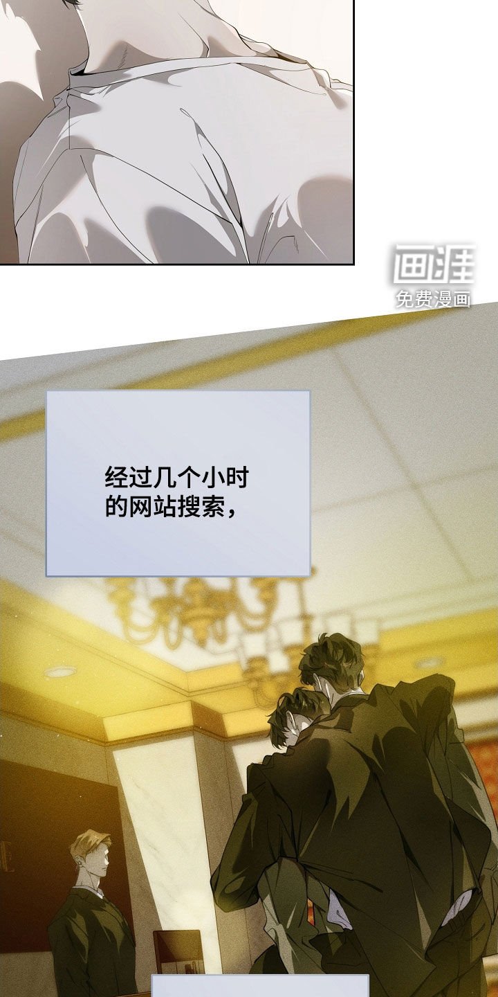 第102章：可能性很大