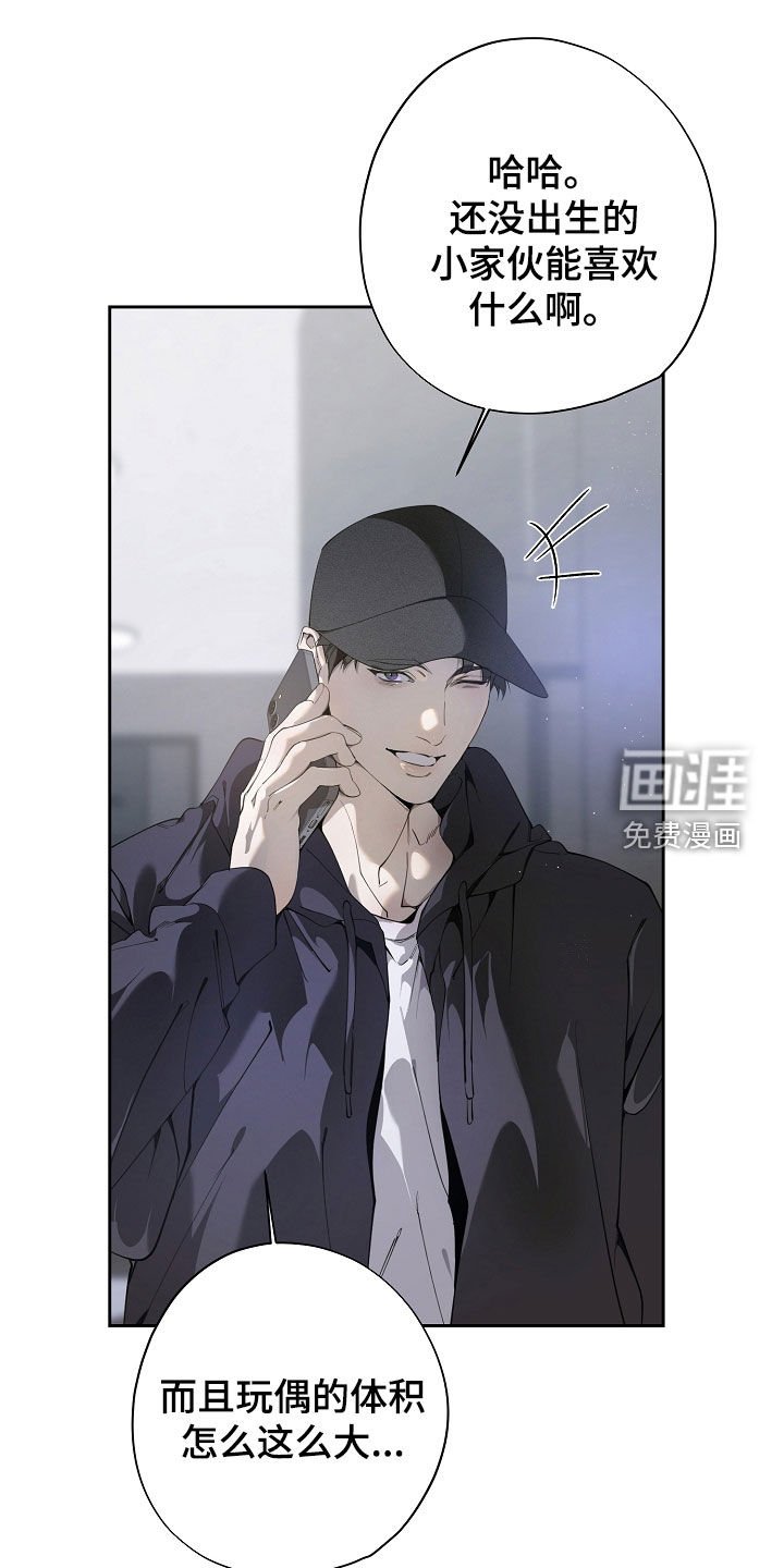 第103章：联系