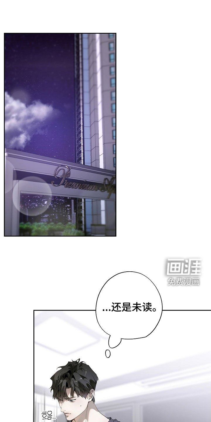 第104章：我爱的样子