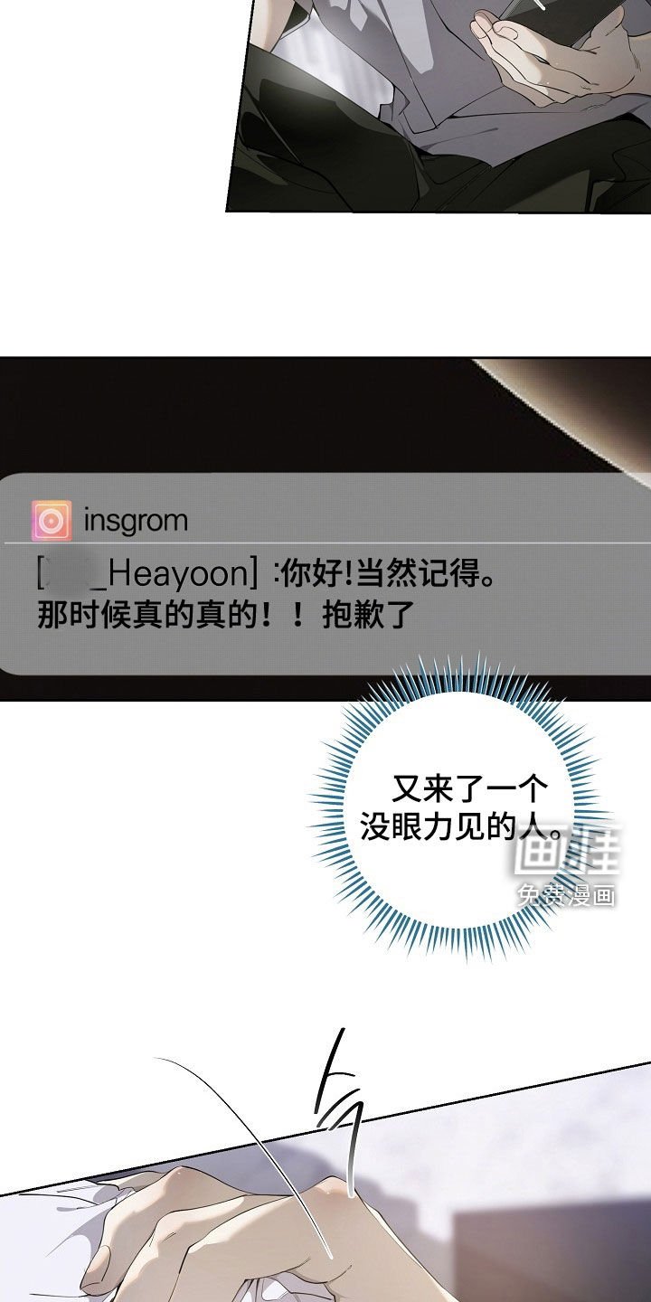 第104章：我爱的样子