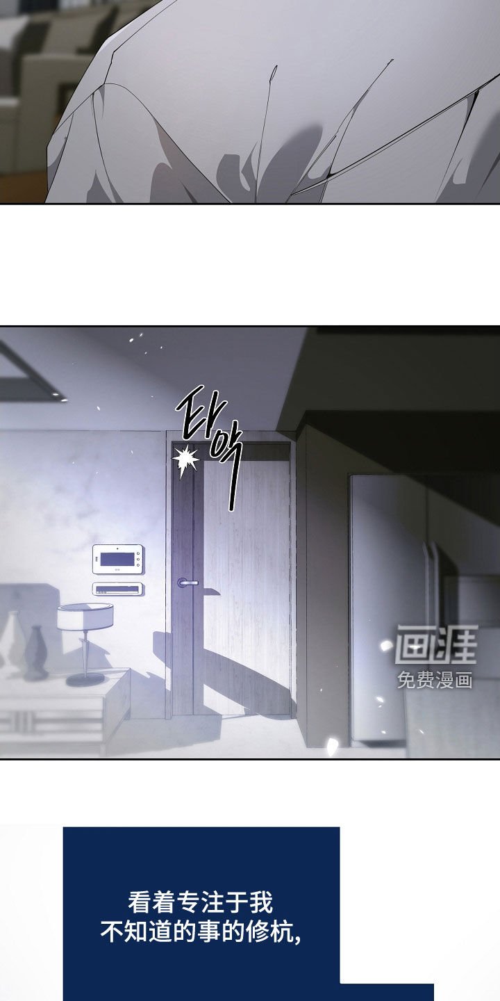 第104章：我爱的样子
