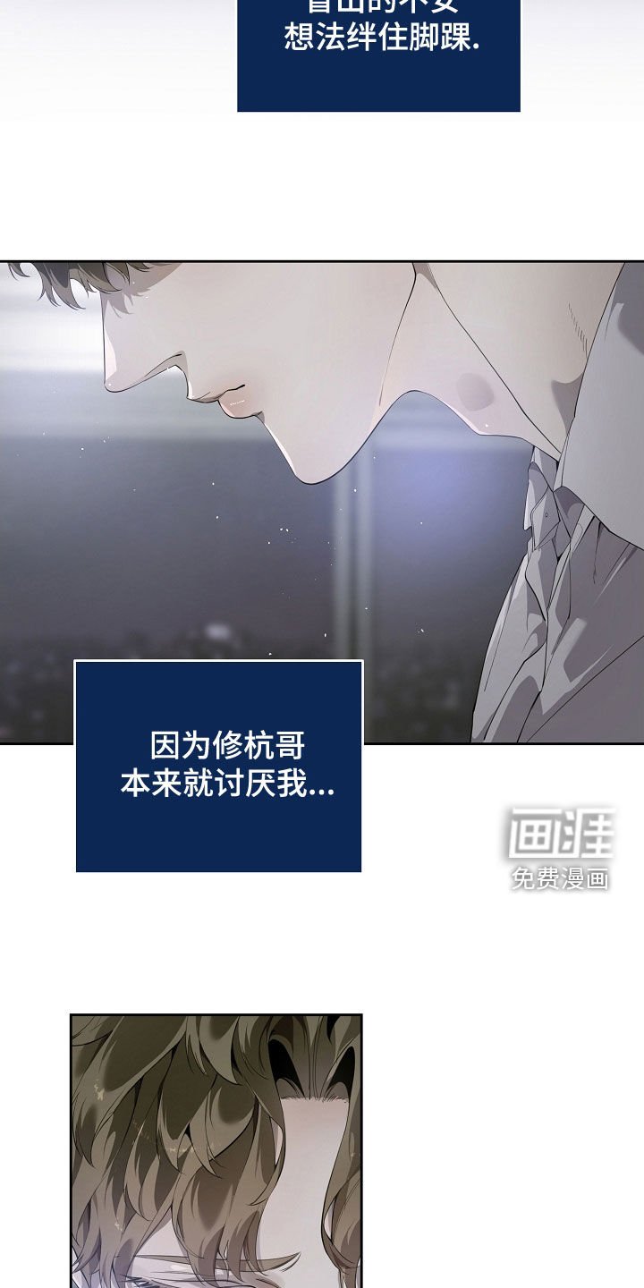 第104章：我爱的样子