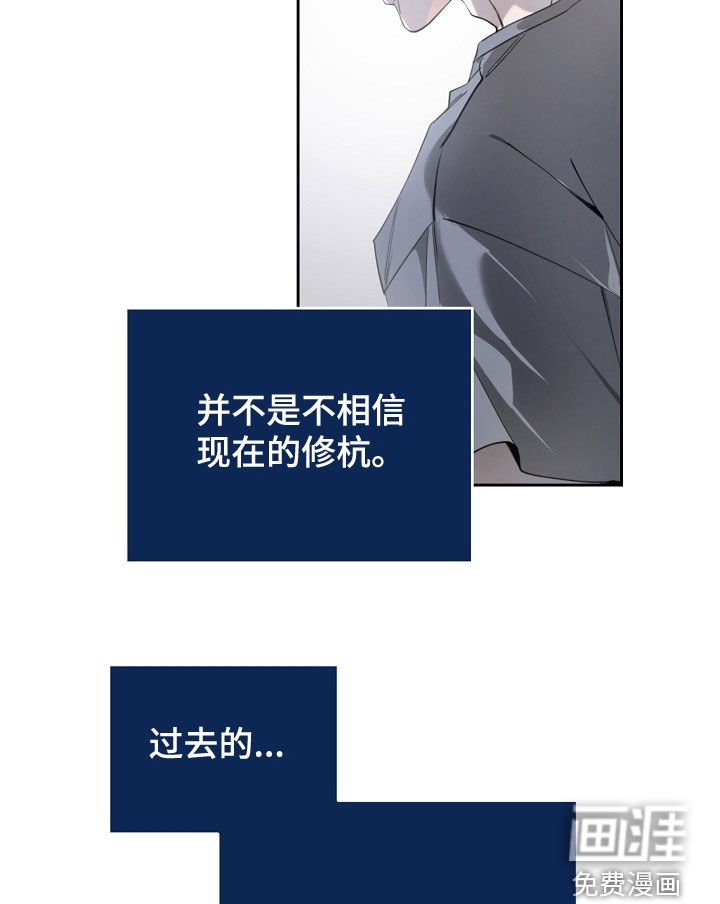 第104章：我爱的样子