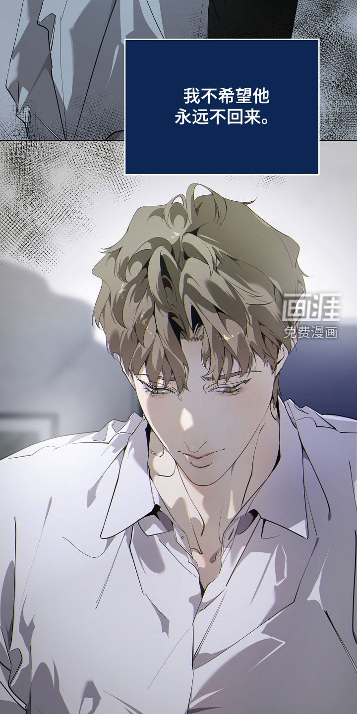 第104章：我爱的样子