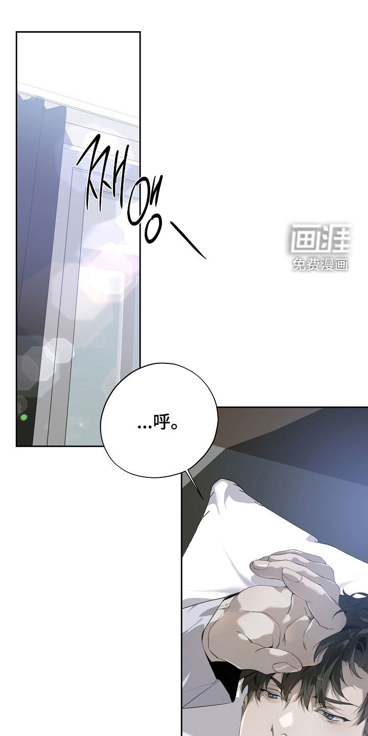 第105章：婚戒
