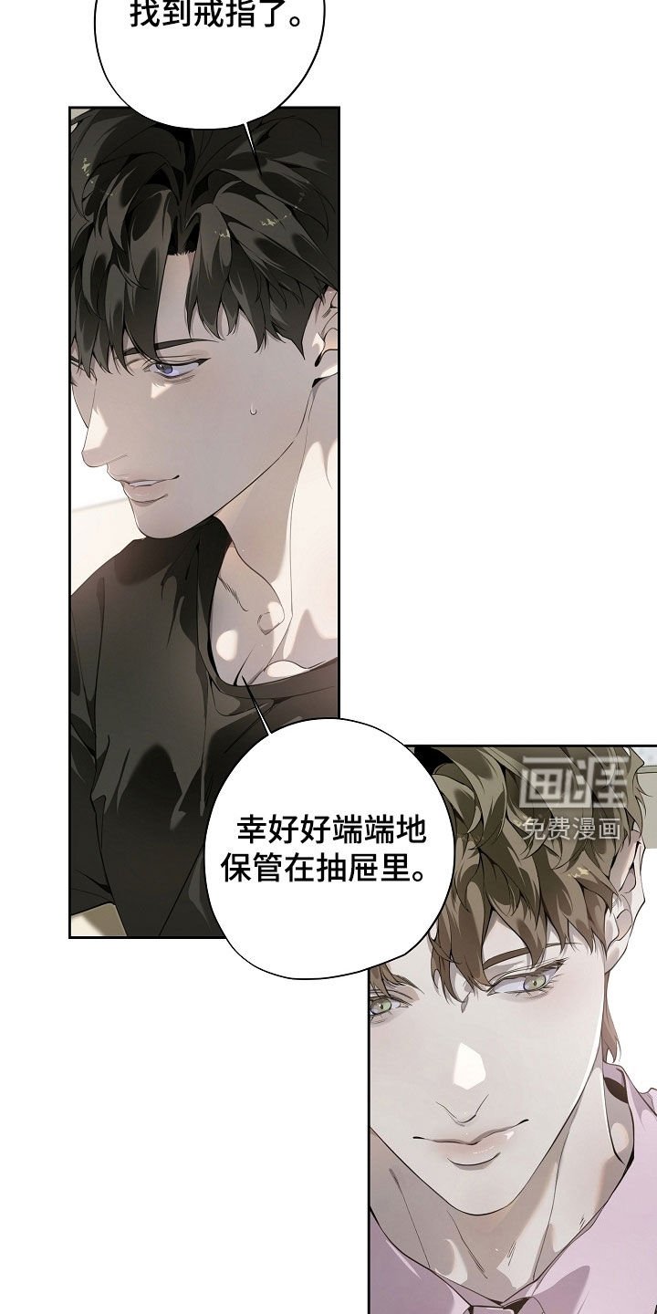 第106章：重新装修