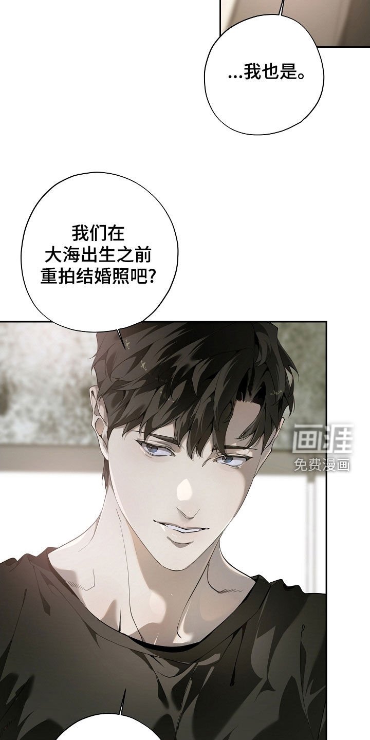 第106章：重新装修