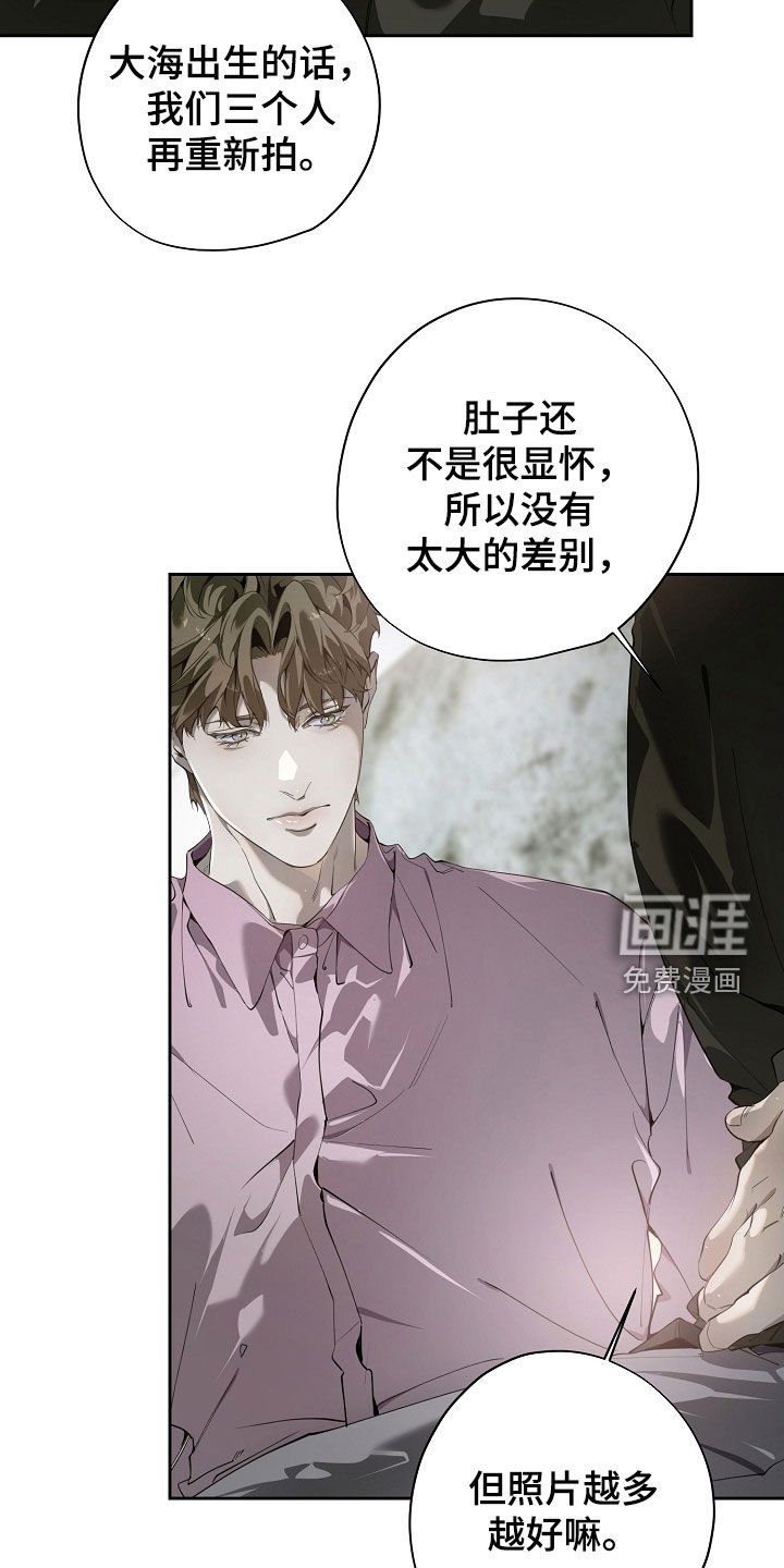第106章：重新装修