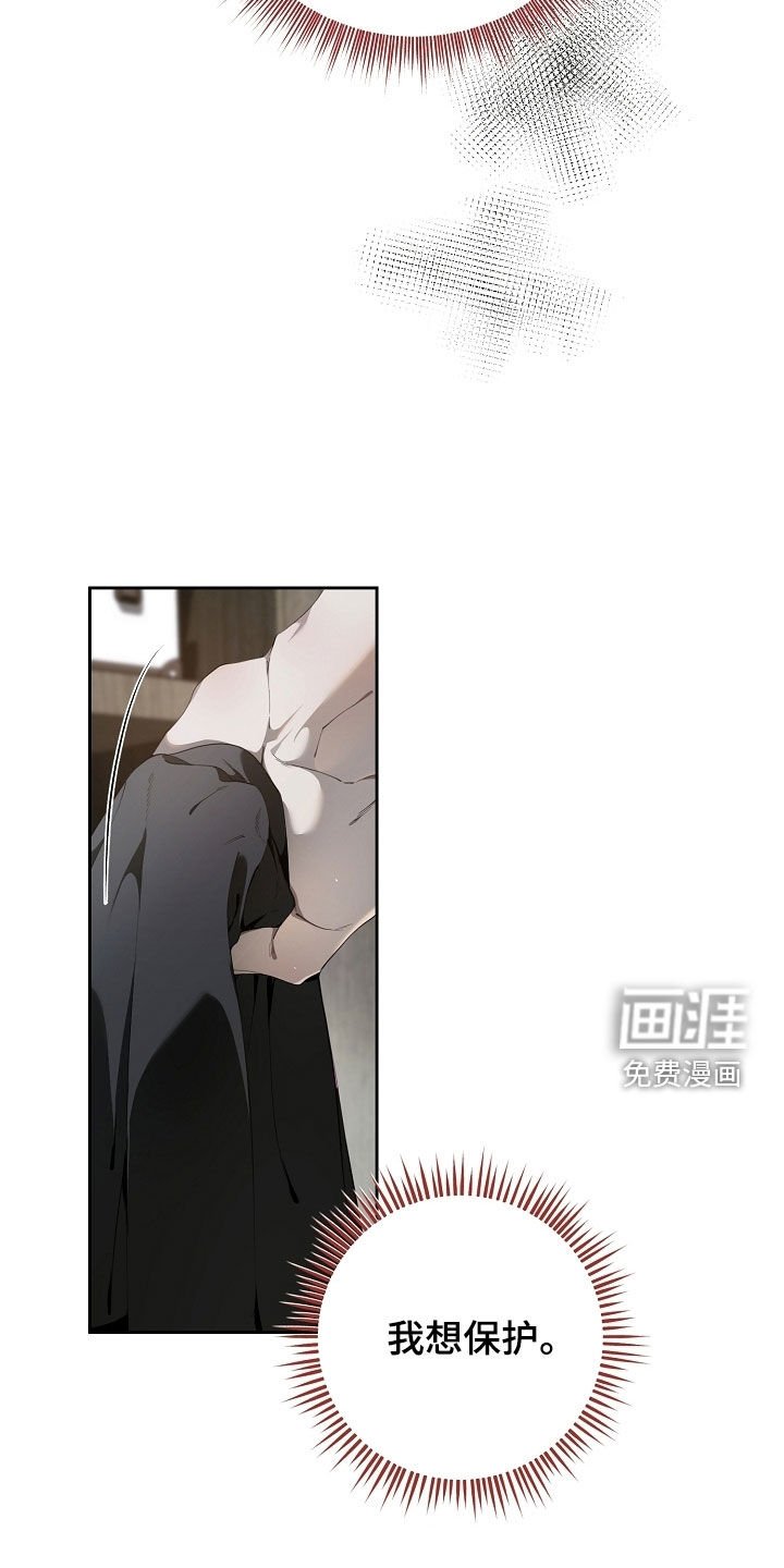 第107章：做我能做的事