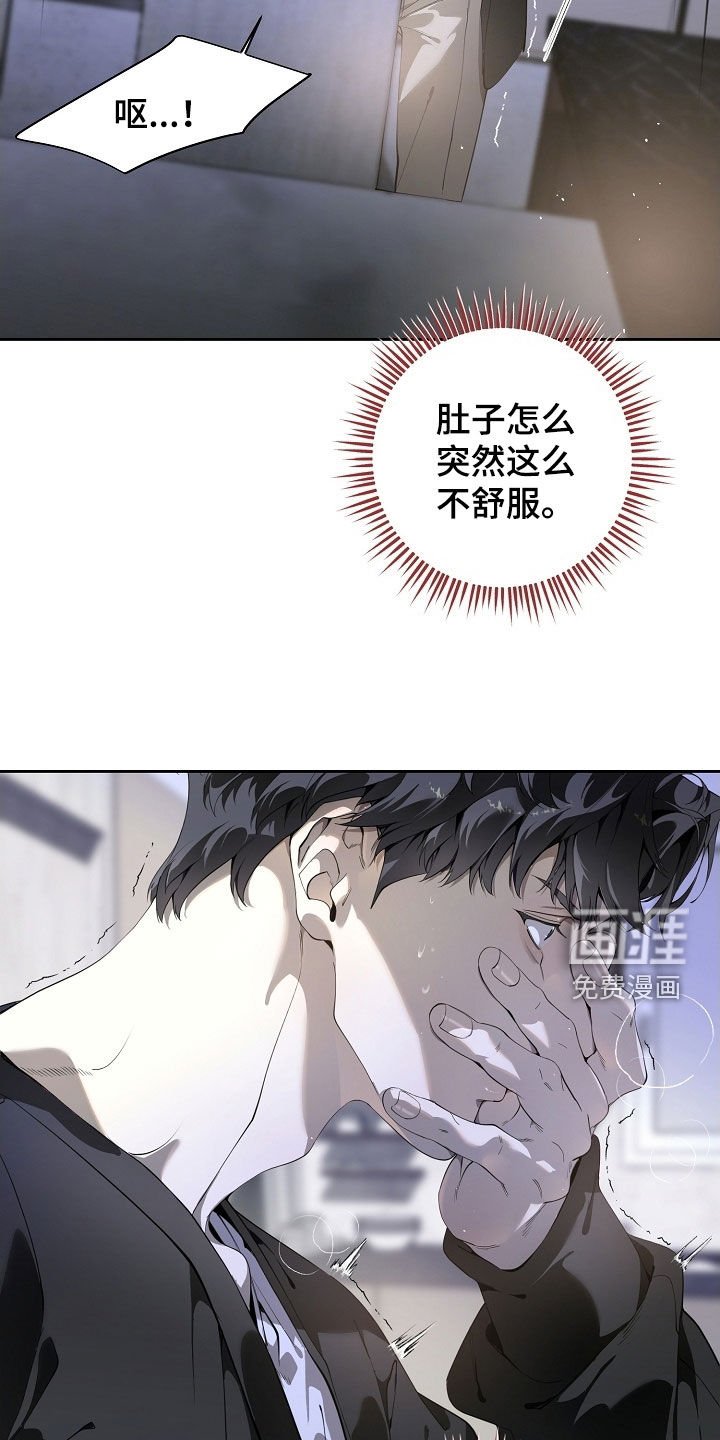 第107章：做我能做的事