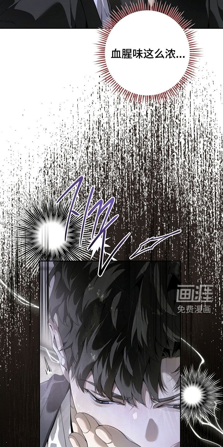 第107章：做我能做的事