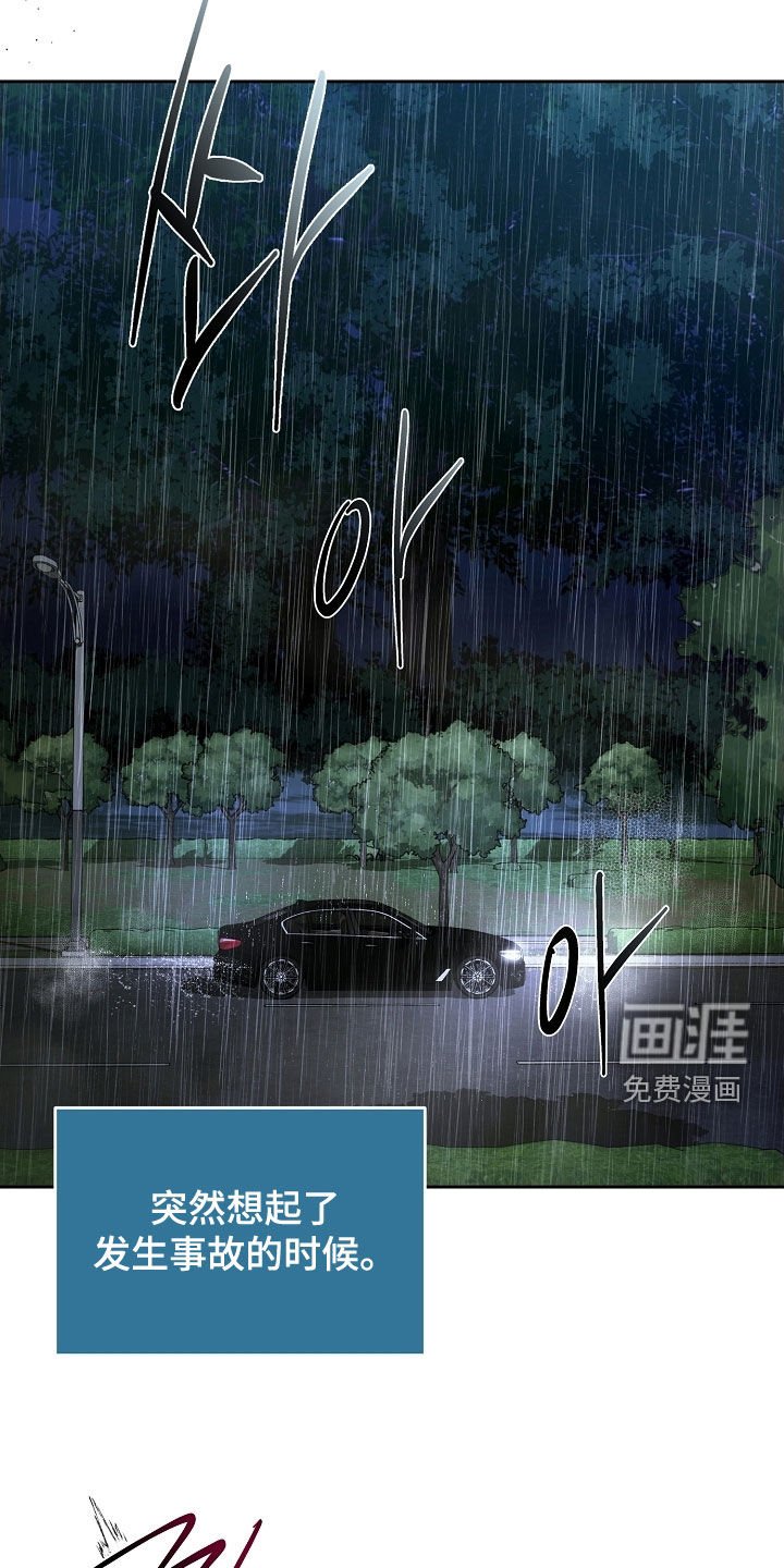 第107章：做我能做的事