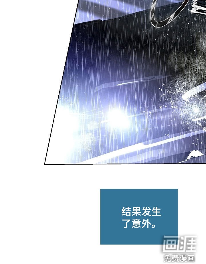 第107章：做我能做的事