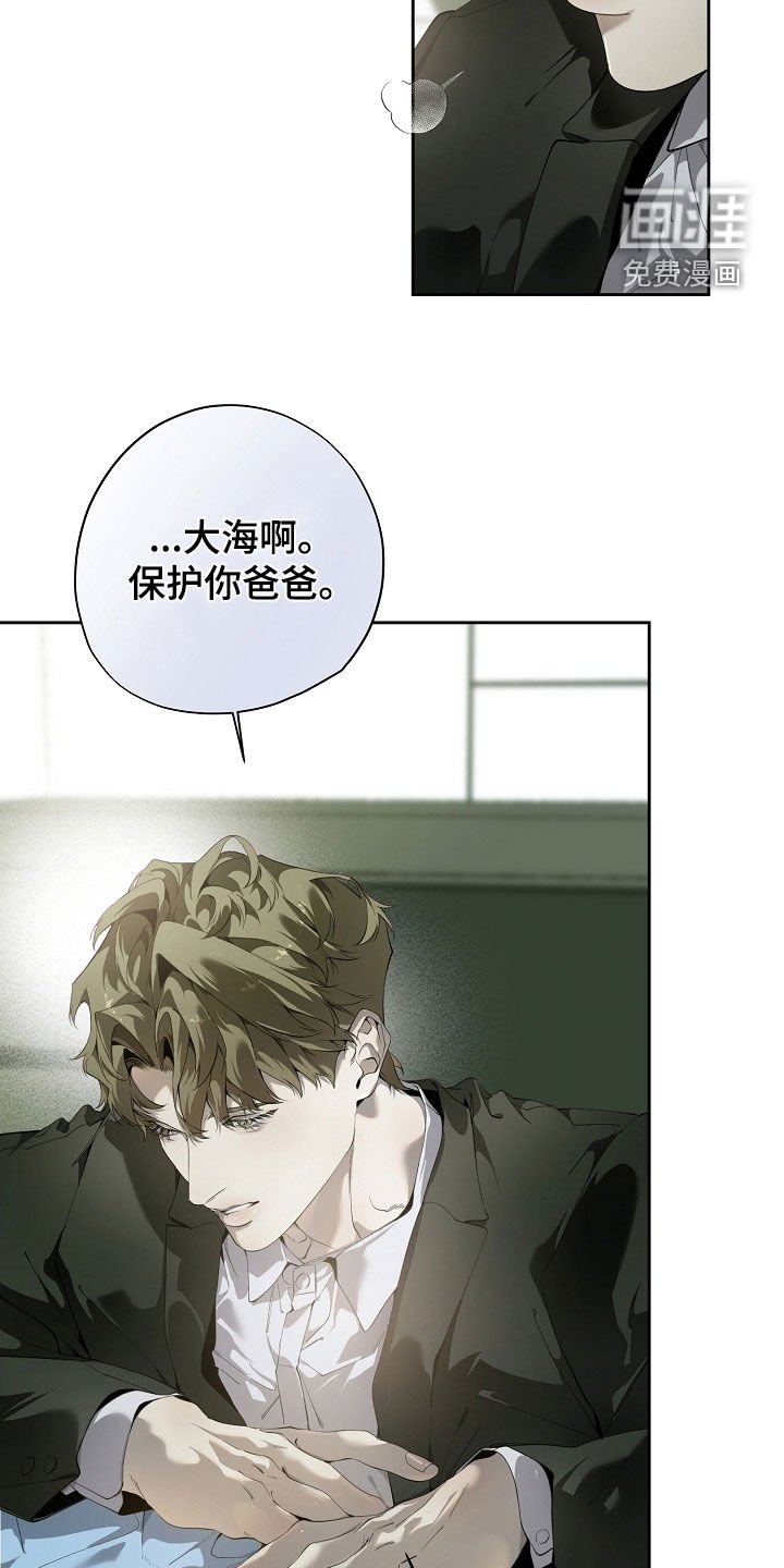 第107章：做我能做的事
