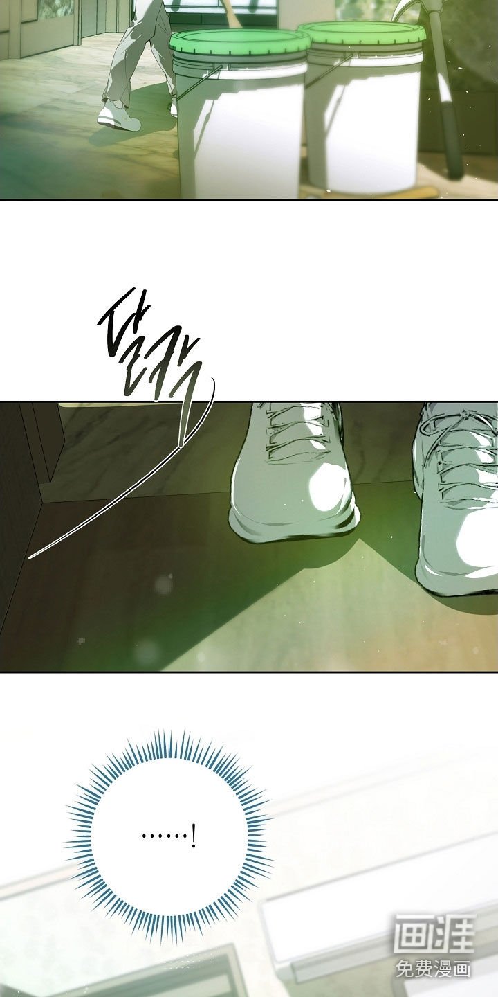 第108章：快点确认