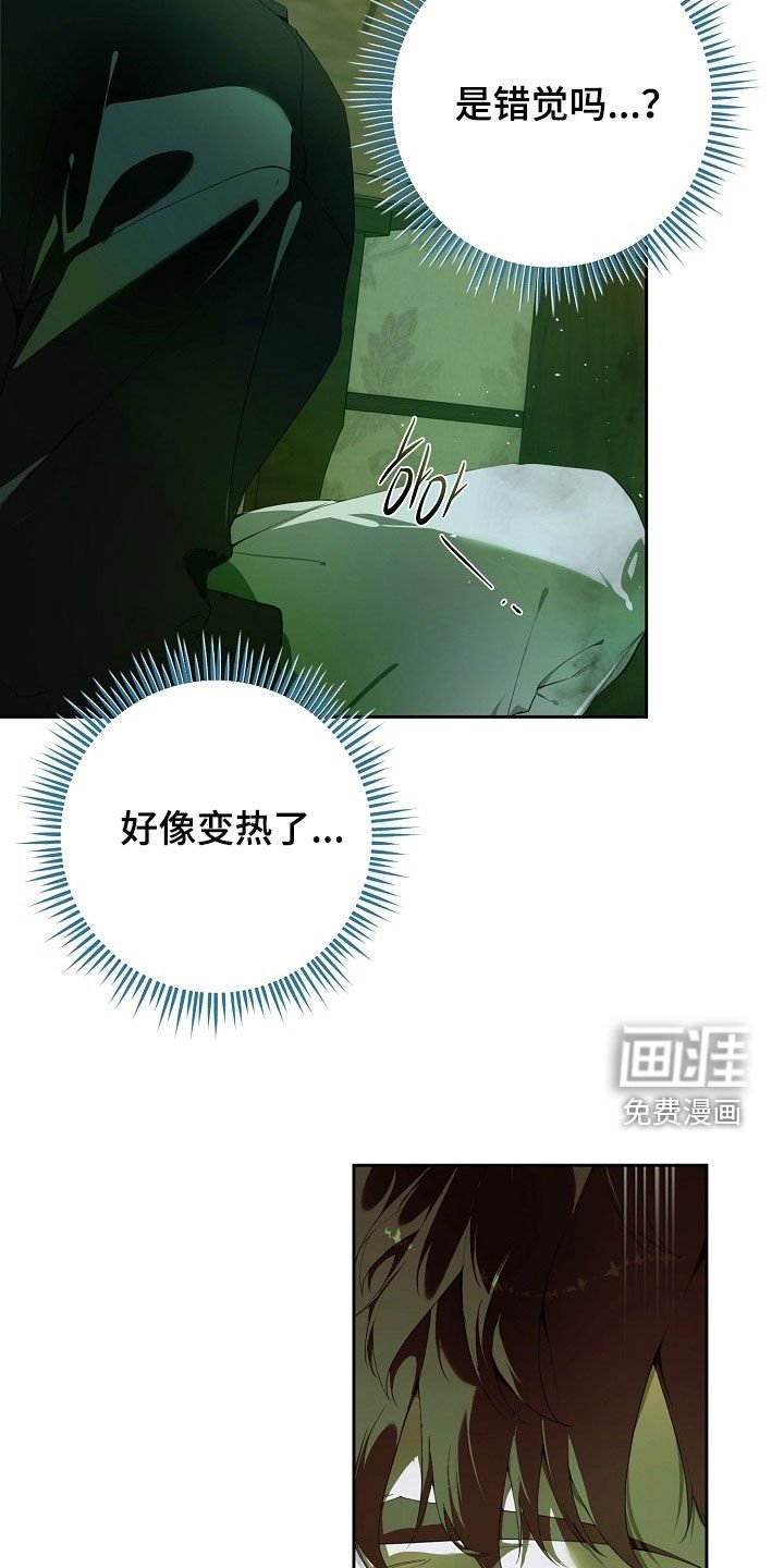 第109章：发表很成功
