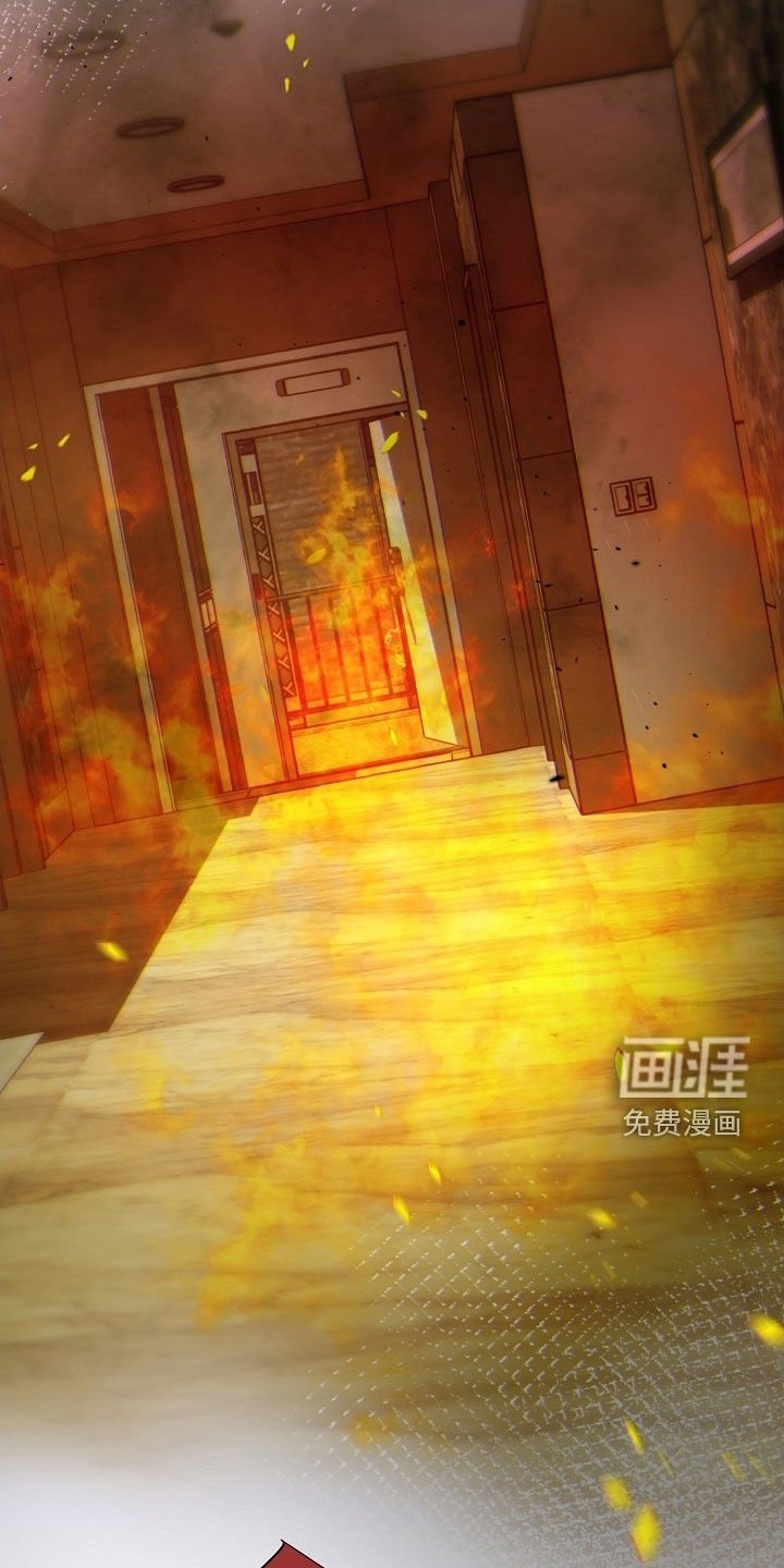 第109章：发表很成功