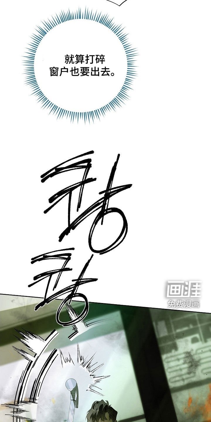 第109章：发表很成功