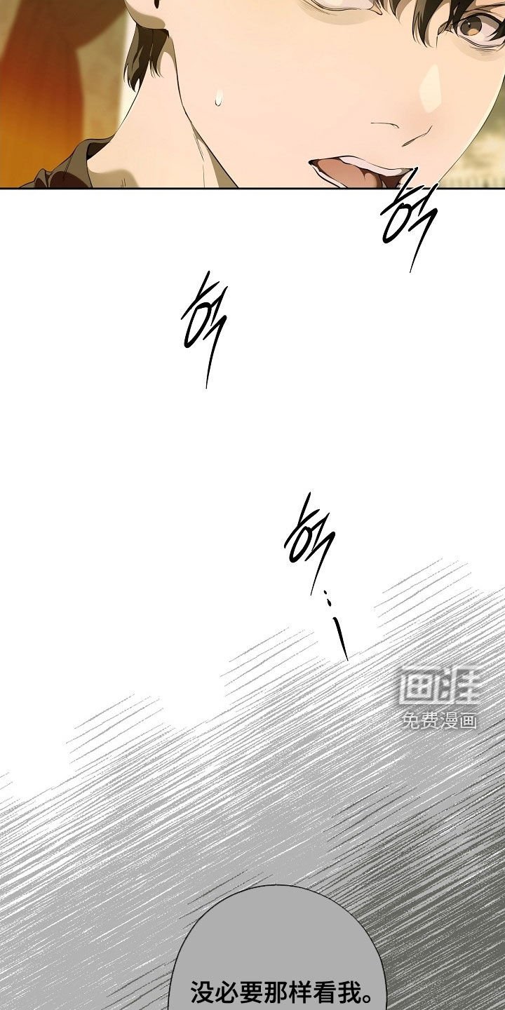 第109章：发表很成功