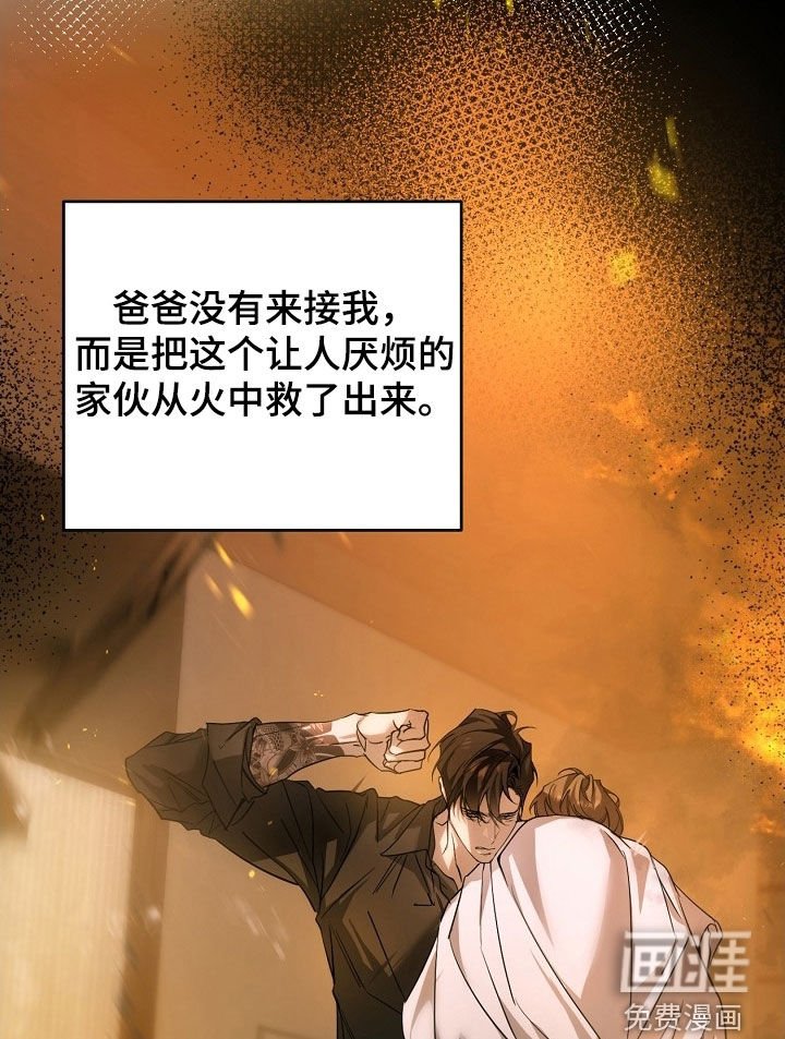 第109章：发表很成功
