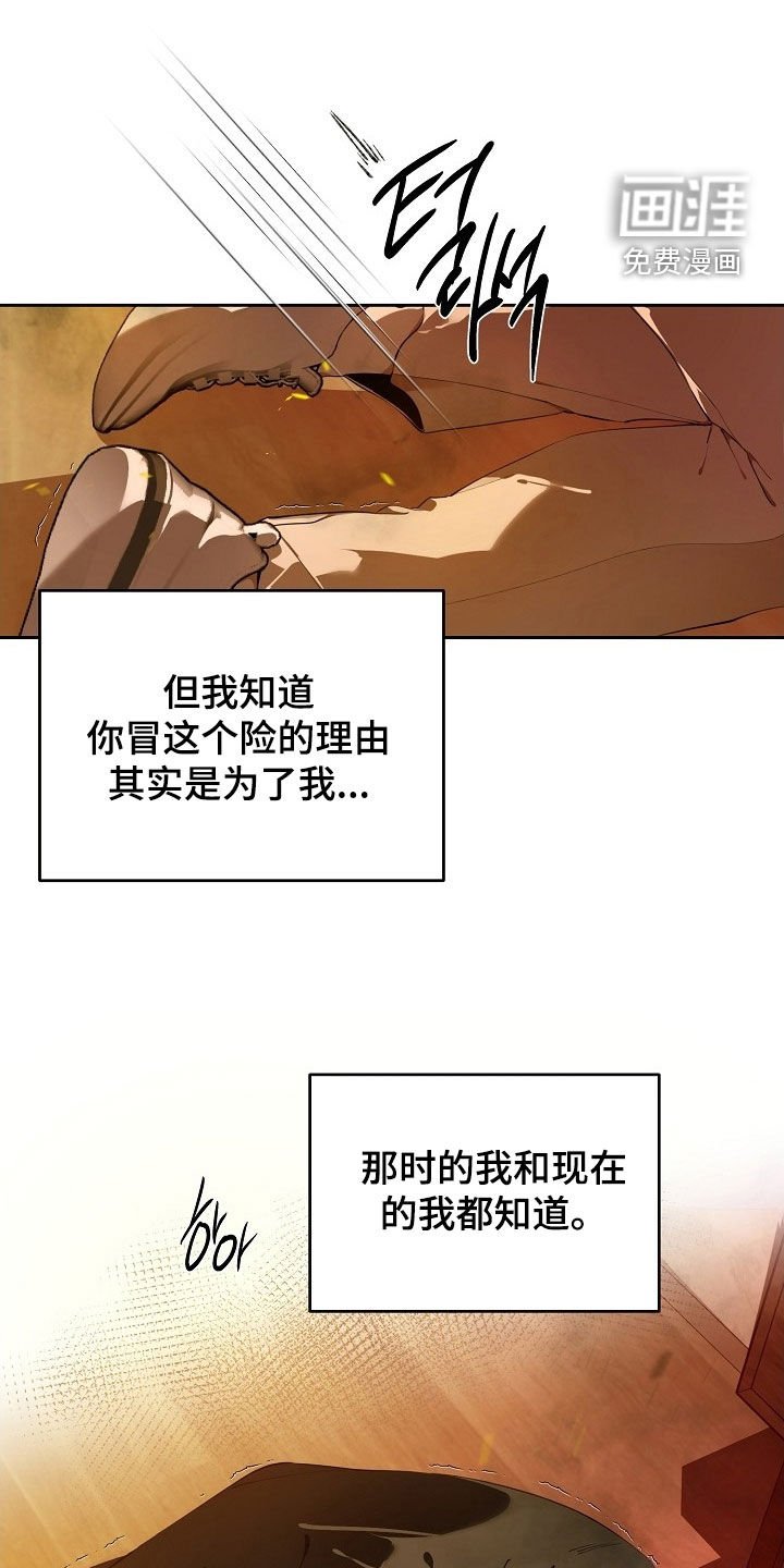 第109章：发表很成功