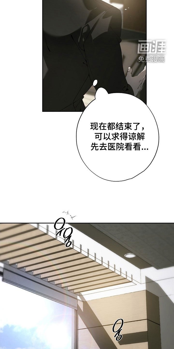 第109章：发表很成功