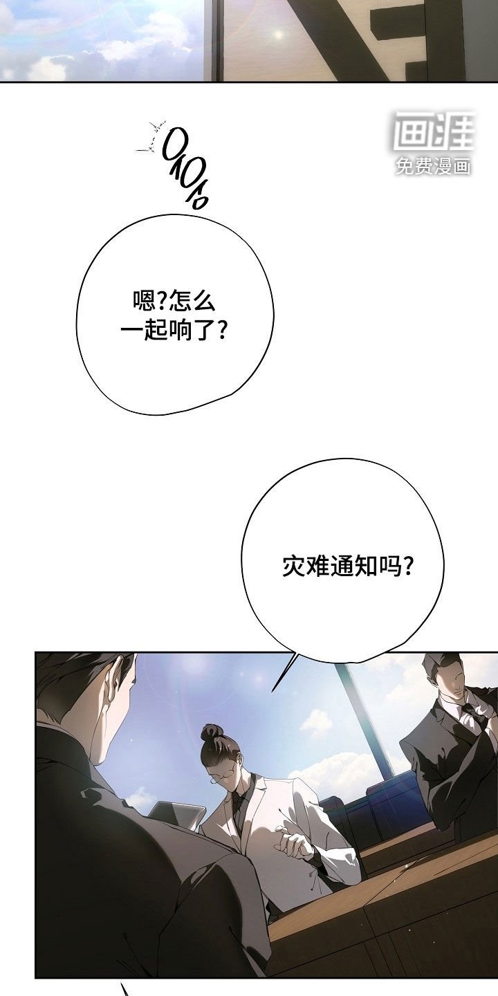 第109章：发表很成功