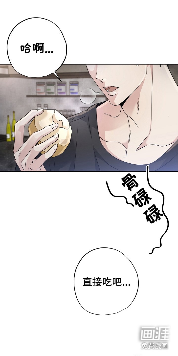 第11章：原因