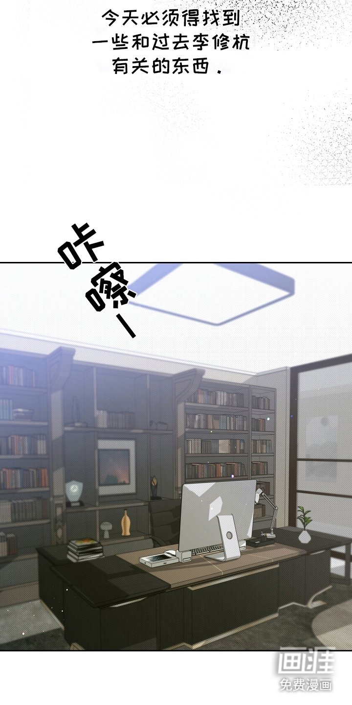 第11章：原因