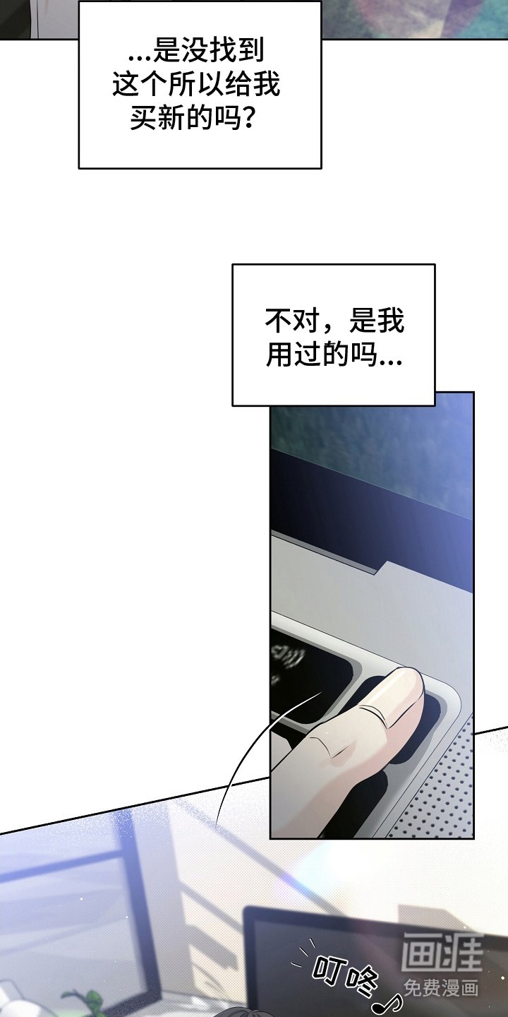 第11章：原因