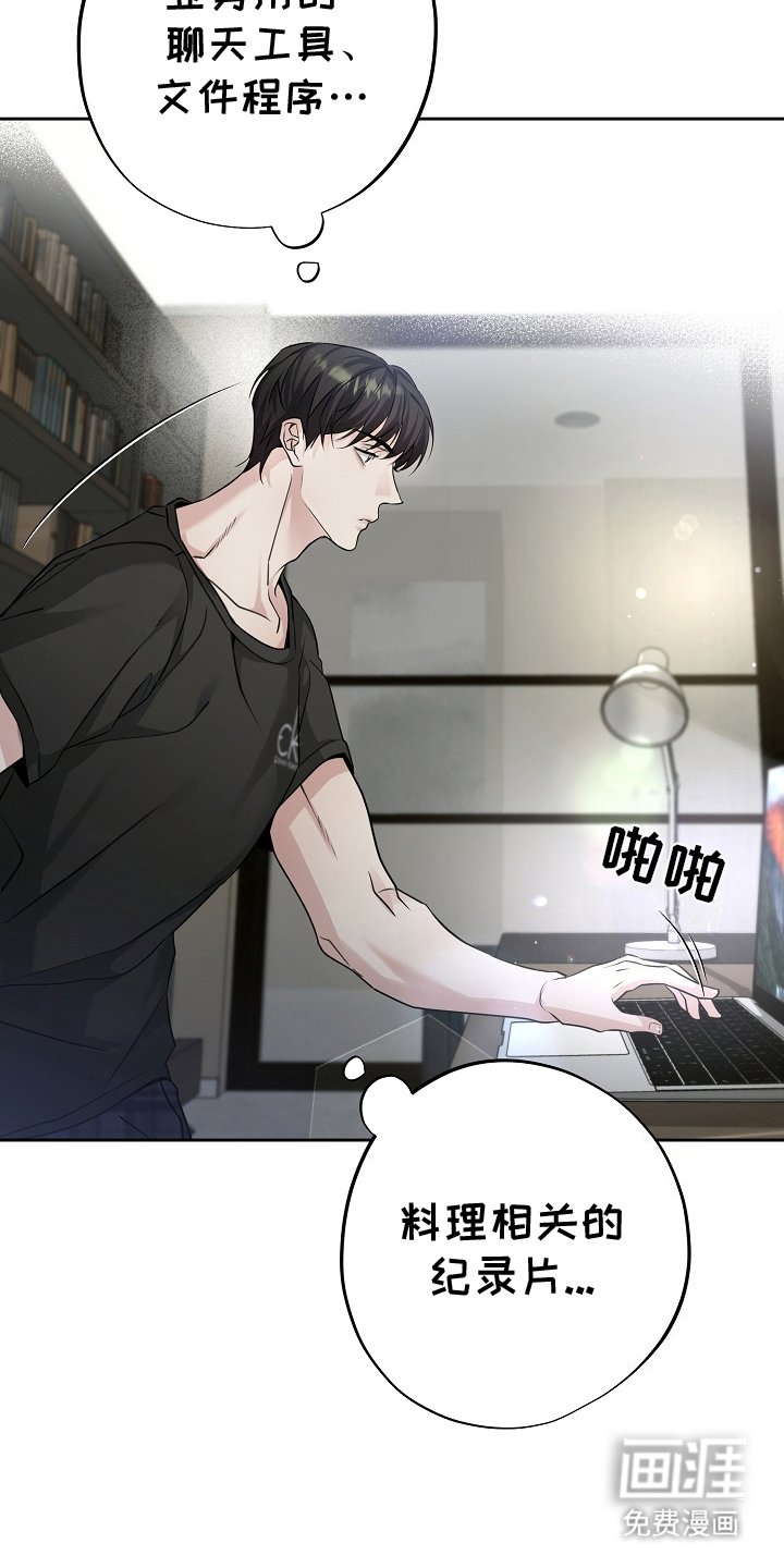第11章：原因