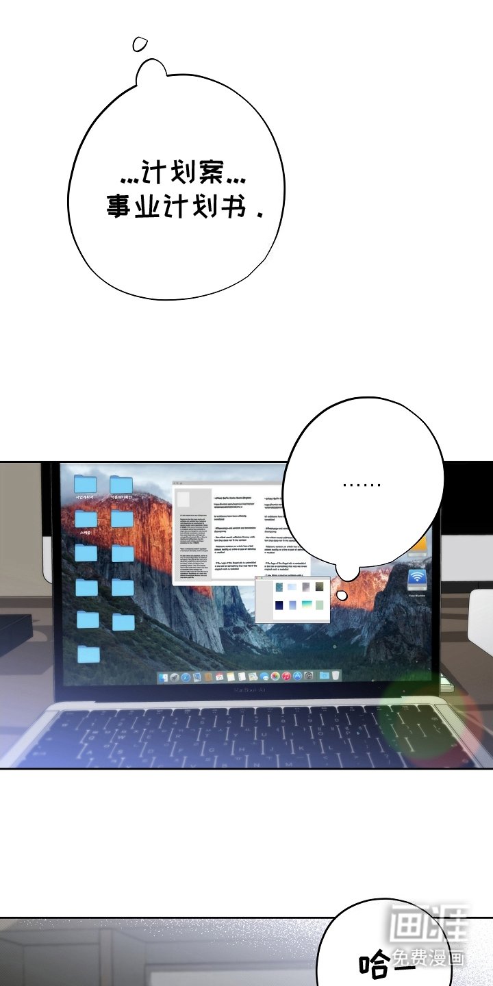 第11章：原因